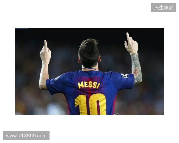 梅西社媒晒全套足球装备:MLS决赛前的最后一次训练 梅西社媒晒全套足球装备:MLS决赛前的最后一次训练