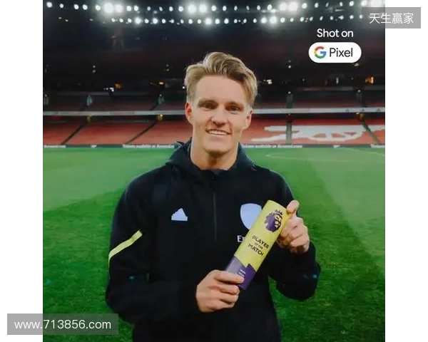 担任解说“偏袒”老东家并选厄德高为全场最佳,枪手传奇基翁遭批 担任解说“偏袒”老东家并选厄德高为全场最佳,枪手传奇基翁遭批