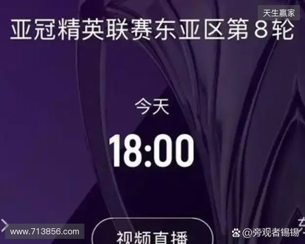 记者:亚冠纯粹陪西亚俱乐部读书,当训练赛去找感觉才是正确思路 记者:亚冠纯粹陪西亚俱乐部读书,当训练赛去找感觉才是正确思路