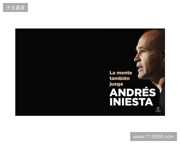 伊涅斯塔:中场球员当教练更能掌控全局,小法现在做得非常好 伊涅斯塔:中场球员当教练更能掌控全局,小法现在做得非常好