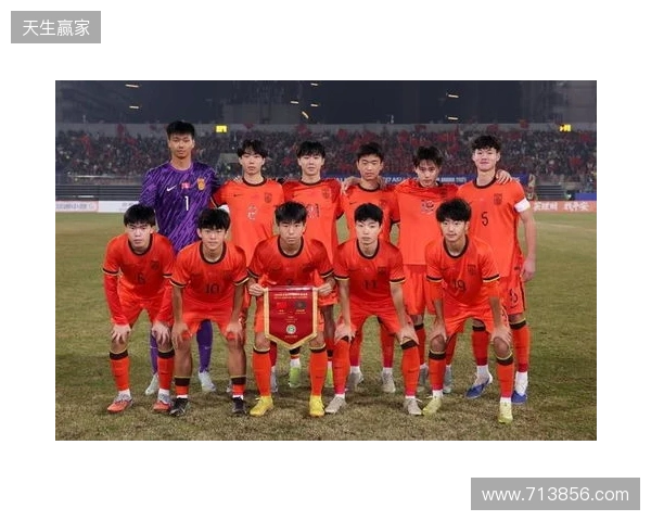 媒体人：U17国足整体并不均衡有弱点，印尼大败后有针对性布置