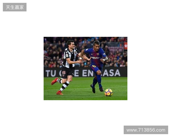 塞尔:巴萨相信能低于1亿欧签小蜘蛛,盼莱万留队辅佐后者