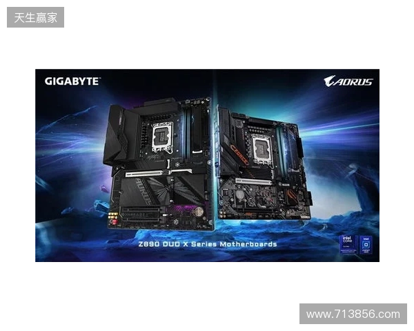 专为Ultra 200S Plus系列处理器而生，技嘉Z890 DUO X系列主板打造性价比标杆