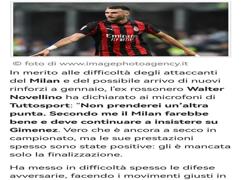 隆戈:因希门尼斯留队米兰冬窗不投资中锋,夏窗目标马特塔