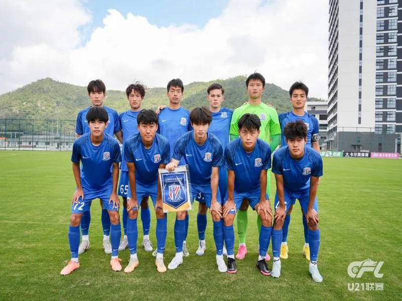 青少年精英联赛（U21组）决赛阶段第5轮 上海申花5-0云南玉昆